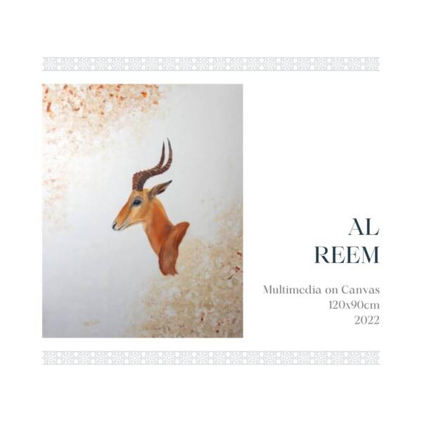 AL REEM - Image 2